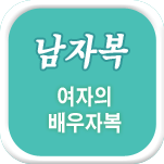 ������ �Ǯ��